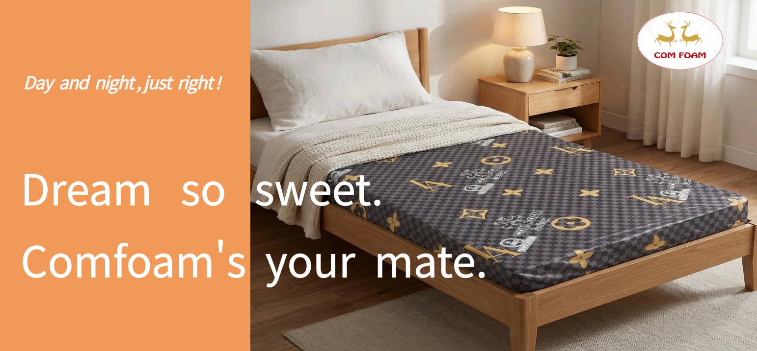 Open Ended Mattress | COMFOAM UGANDA Ecommerce